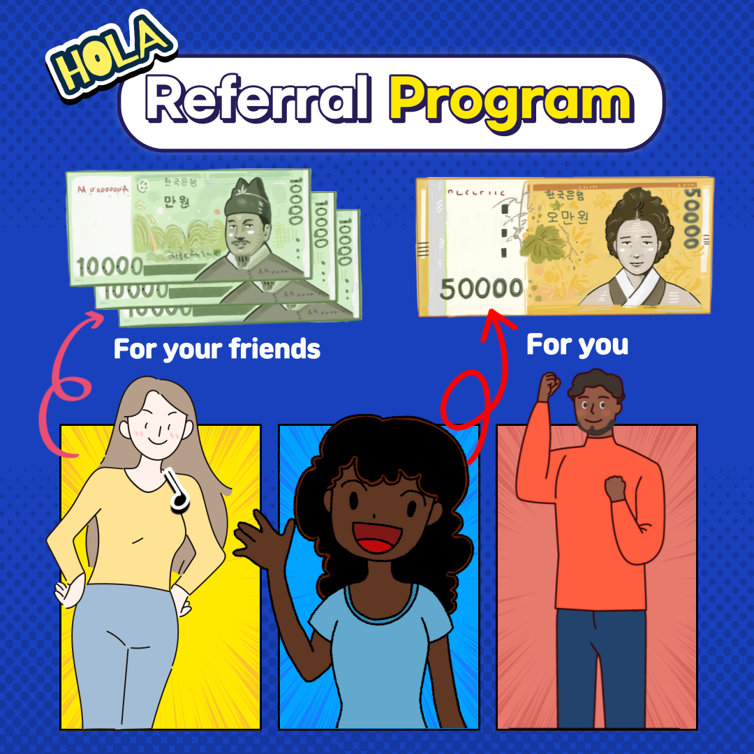 2024 Friends Referral Event   F109 제목을 입력해주세요  001 (4) 